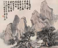 胡公寿 1872年作 五冈图 立轴
